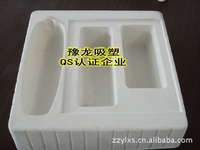 化妆品包装