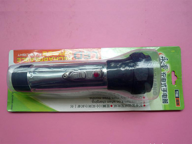 电子产品塑料外包装